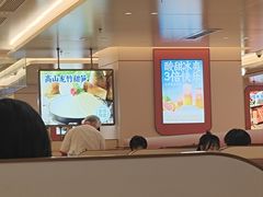 -海底捞火锅(吾悦国际广场店)