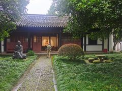-余姚阳明温泉山庄