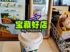 -星巴克臻选(广州二沙岛文立方店)