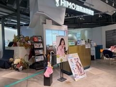 -海马体照相馆(深圳万象天地店)