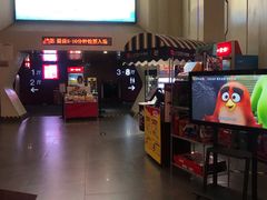 -首都电影院(天津店 中国巨幕)