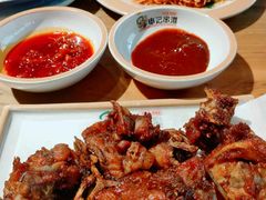 qq鸡架-申记串道和和旗舰店(北行店)