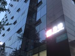 -四川大学华西口腔医院(华西院区)