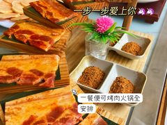 -蜀门红涮烤火锅(桥南盛华大厦店)