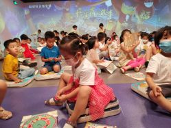 点击看大图 -小鸡哆哆故事屋·儿童乐园(嘉里城店)