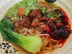 -浦东机场国航头等贵宾室