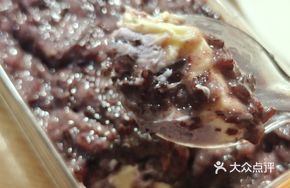 Purple Rice Cheese Box