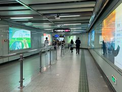 -天河客运站(地铁站)