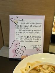 -英芬国际月子中心(岛屿度假月子·洲至奢选香岚店)