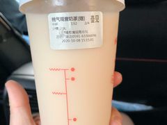 -壶见(苏宁广场B区店)