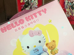 -肯德基(国展店)