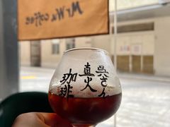 -老吴咖啡( 国贸商住大厦店)