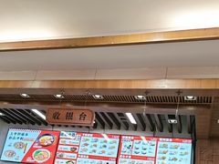 -五芳斋(中山大道总店)