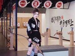 -道顺射箭·团建·骑射(张杨路店)