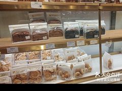 -烘焙町面包店(西四店)