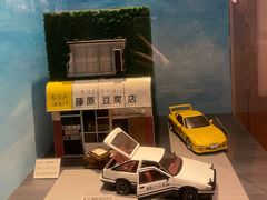 -小山日本料理(兴业太古汇店)
