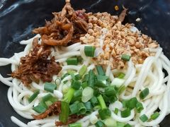 -庆蓉云·庆云面(双林店)