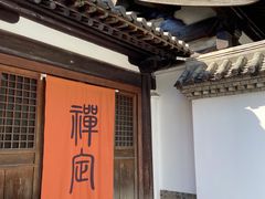 -龙兴寺