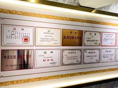 -李清佛跳墙|福建省十大名厨之首(后江埭店)