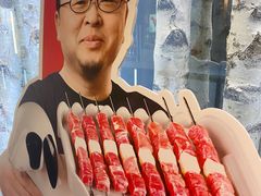 -丰茂烤串(五道口店)