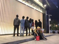 -海底捞火锅(番禺广场店)