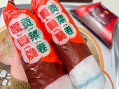 -麦当劳(天兴罗斯福店)