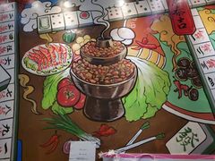 -黄泰吉拾味餐厅(江汉路店)
