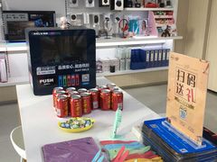 -戴尔电脑授权体验·维修中心(星河world店)