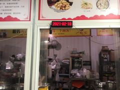 -卢聪艺小吃店(阳翟总店)
