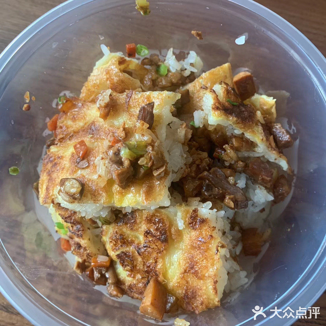 在家隔离52天了 可太想吃豆皮 热干面了