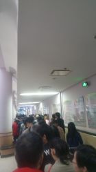 -上海交通大学医学院附属上海儿童医学中心(陆家嘴总院区)