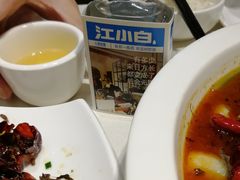 -小四川(东泰嘉荣店)
