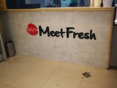 -鲜芋仙Meet Fresh(五道口店)