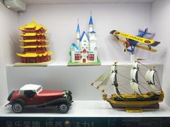 -当当梅溪书院(步步高梅溪新天地店)