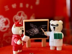 -星巴克臻选(成都九方店)