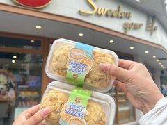 -85度C(生甜甜圈研究工坊·上海平凉店)