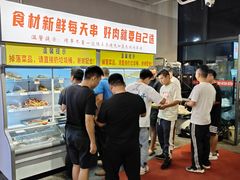 -串小白烧烤(金沙洲店)