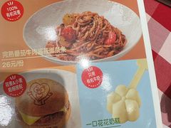 -西贝(武汉群星城店)