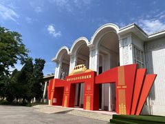 -中国农业博物馆