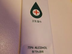 -阿里疆Alijiang·丝路美食·异域风情·清真(长楹天街店)
