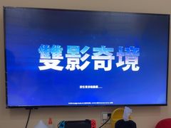 -Win Win电玩·日式の游戏馆