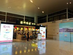 -温州龙湾国际机场-T2航站楼