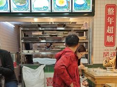 -芝麻糊世家(西华店)