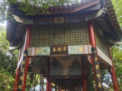 -佛山市三水温泉度假村