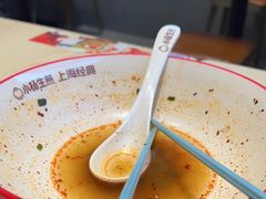 -小杨生煎(金山百联购物中心3楼店)