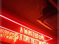 -The Drinkery (瑞金店)