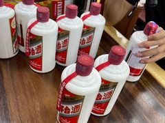 -醉真实酒批发行·茅台·五粮液·红酒寄卖回收