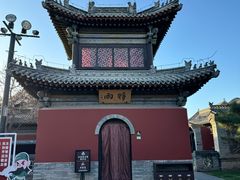 -关帝庙(大同古城)