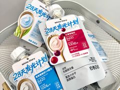 -白色日记·手作酸奶(麦凯乐店)