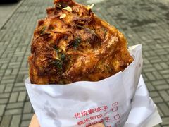 牛肉饺子-半月镰胡姐脆皮萝卜饺子